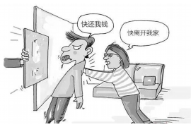 湖北商账追讨清欠服务